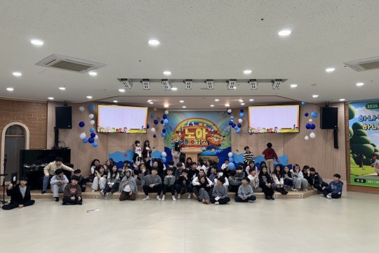 26년 소년부 겨울성경학교
