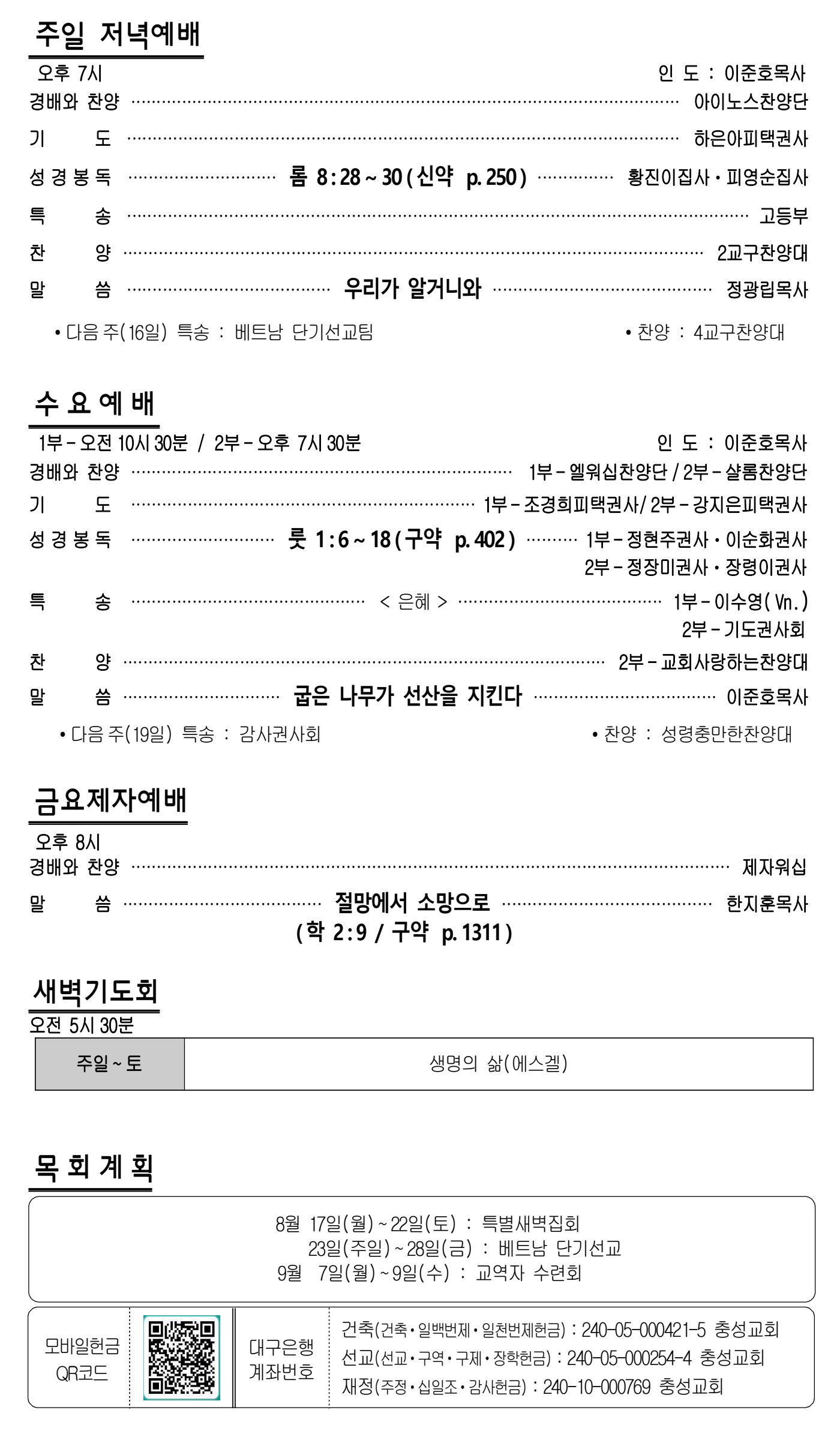 b5526707f4ecfe21e3ab01543d8ca01b_1786168954_7799.png