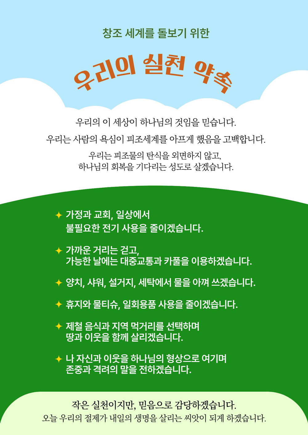 efec0fb81fb0065bc3ad2ec4a83f6afc_1786786739_8245.jpg