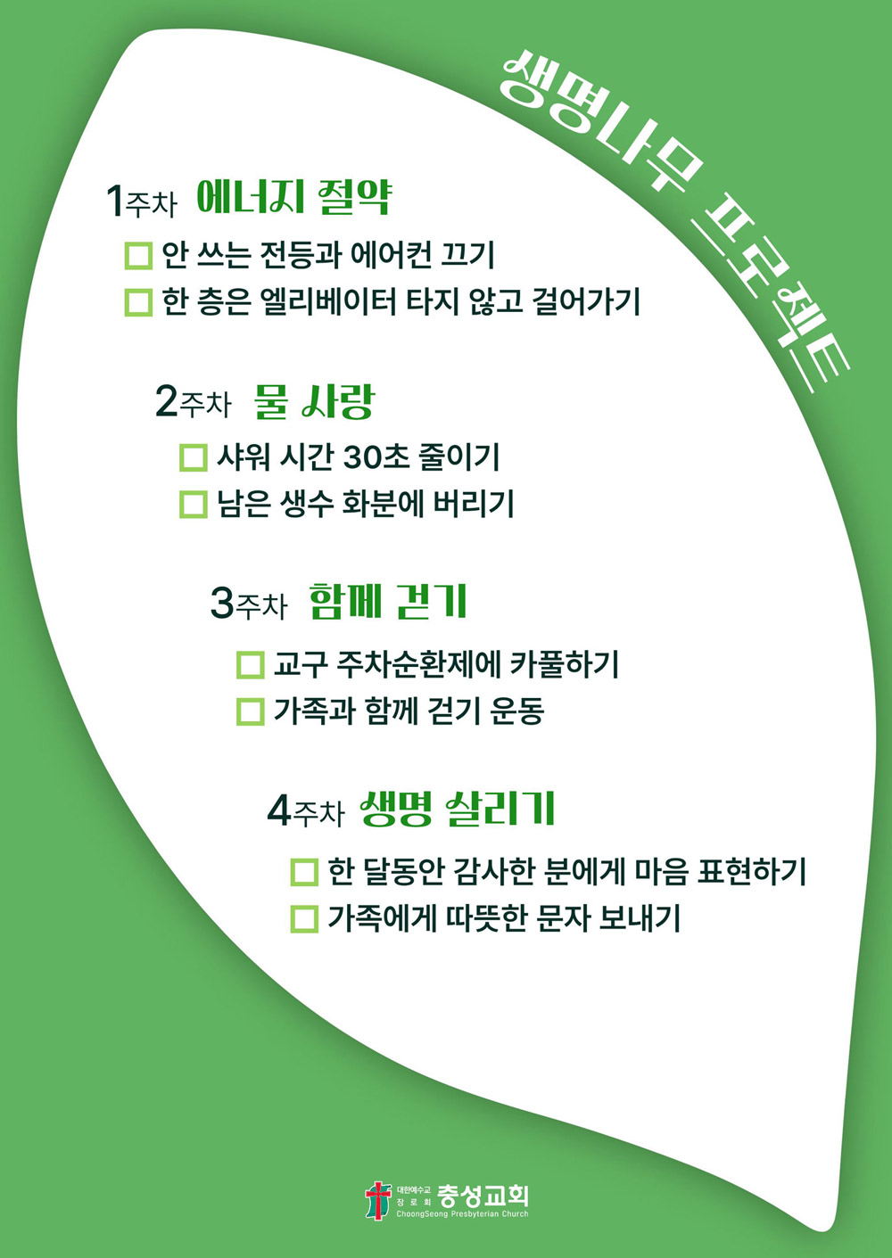 efec0fb81fb0065bc3ad2ec4a83f6afc_1786786765_9772.jpg