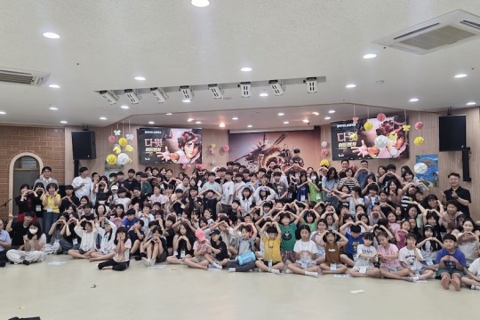 260731-0801 초등부 여름성경학교