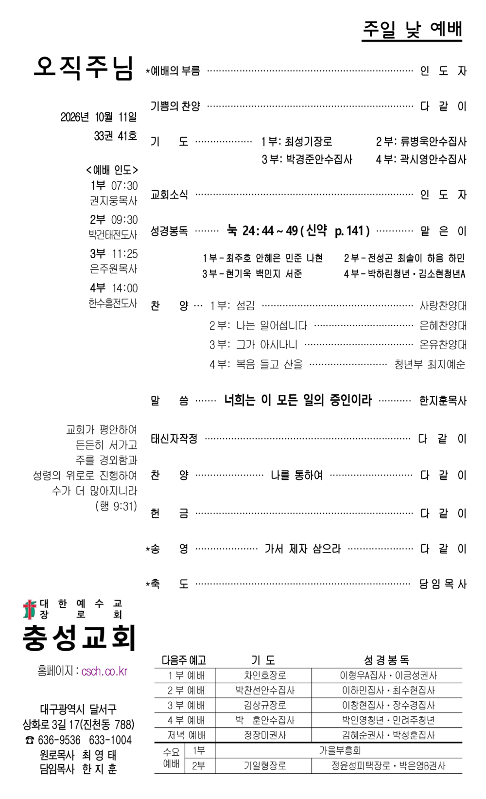 c15ecc61564a750d6759c9a20239263a_1791618188_1647.png